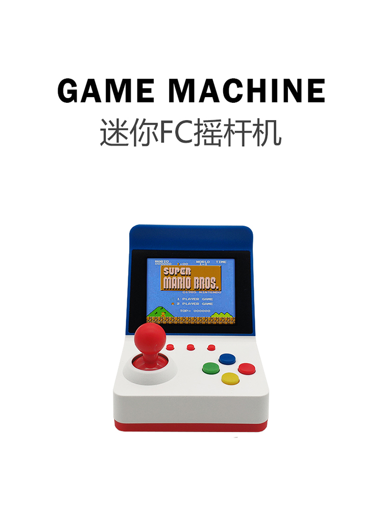 360 Video Games3inch 8Bit Port - Retro Gaming Station recensione e prezzo