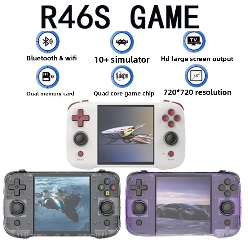 Console di gioco portatile ret - Retro Handheld Console recensione e prezzo