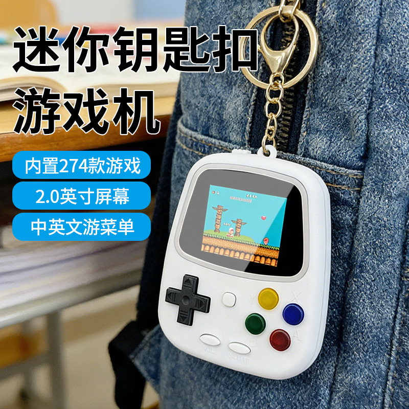 Console da Gioco Portatile H3  - Retro Handheld Console recensione e prezzo
