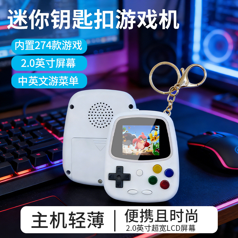 Console di Gioco Portatile H3  - Retro Gaming Station recensione e prezzo