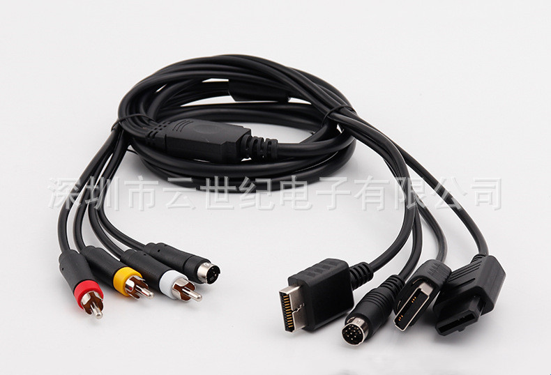 Cavo S-Video AV multi in 1 per - Retro Gaming Cable recensione e prezzo