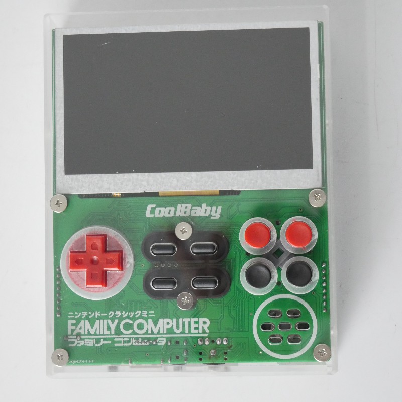 Coolbaby X7 Retro FC Pocket Co - Retro Gaming Station recensione e prezzo