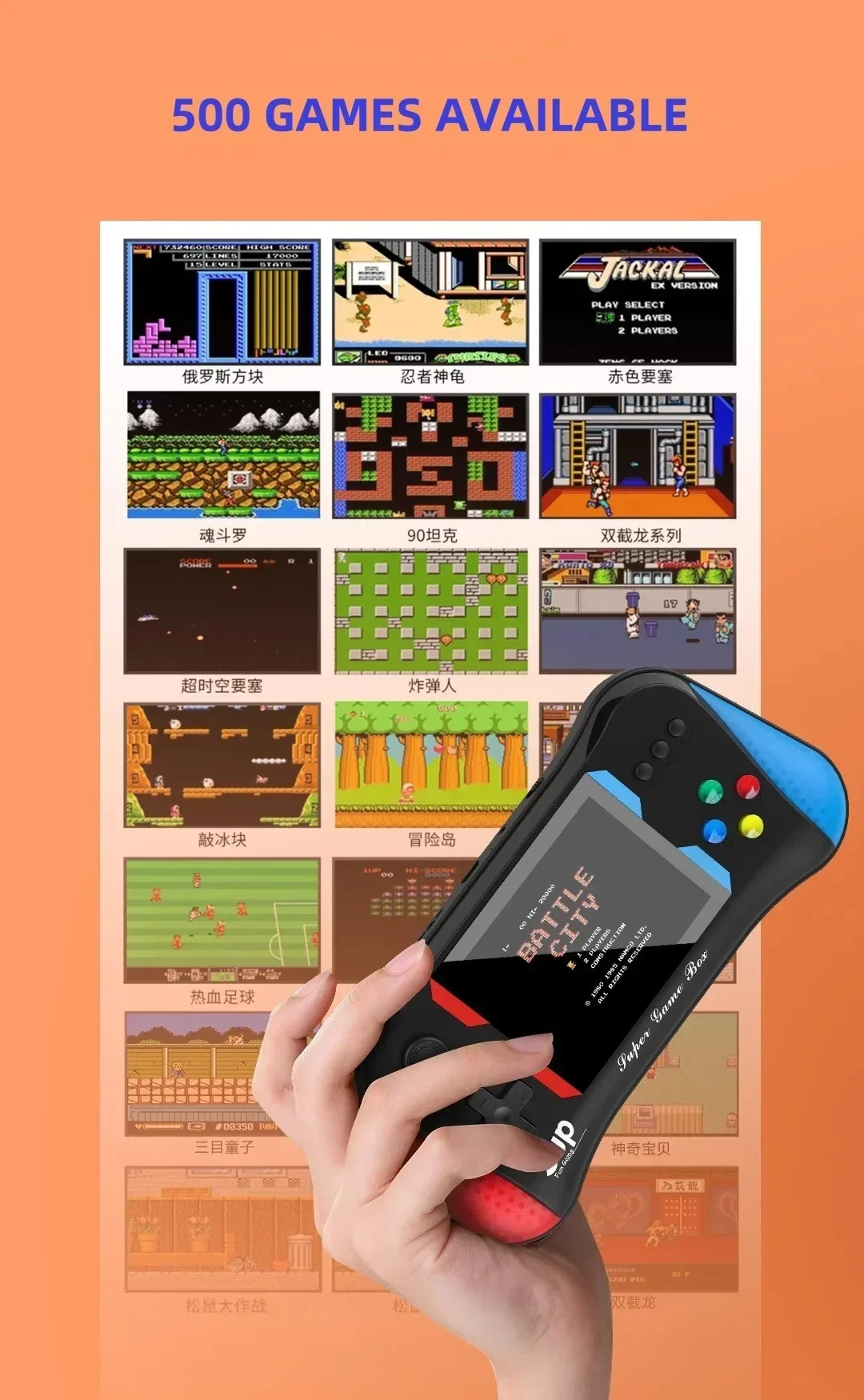 Console di gioco per bambini P - Retro Gaming Station recensione e prezzo